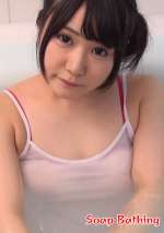 Soap Bathing: Marin Sawaguchi