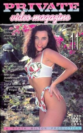 Private Video Magazine 11