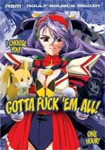 Gotta Fuck ‘Em All!