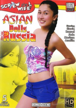 Asian Dolls From Russia