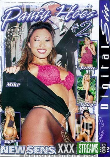 Panty Hoes 2 Full Movies