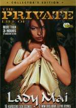 The Private Life of Lady Mai