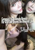 Gorgeous F-Cup Beauty Reveals Her Wild Side Beyond the Innocent Look