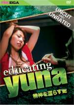 Educating Yuna