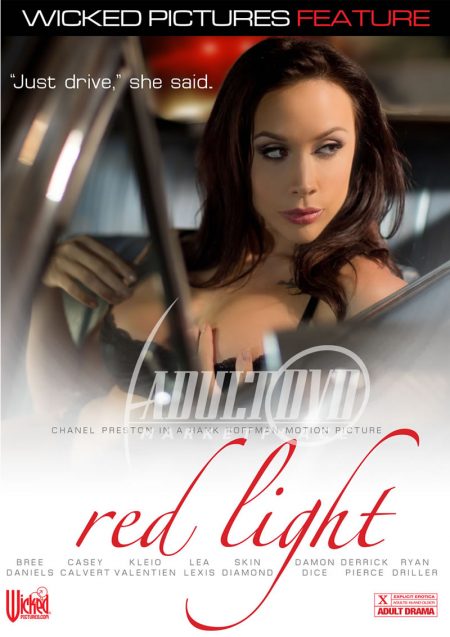 Red Light Bree Daniels, Casey