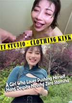 A Girl Who Loves Pushing Herself Hard Despite Having Zero Stamina