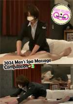 2025 Men’s Spa Massage Compilation – 2