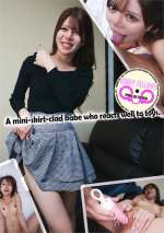 A Mini-Skirt-Clad Babe Who Reacts Well To Toys