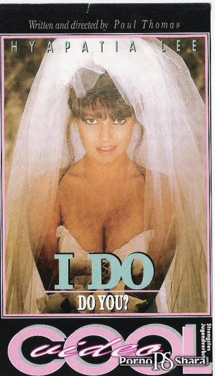 I Do Do You Classic, Cuckold, Infidels
