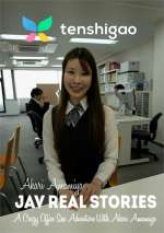 A Crazy Office Sex Adventure With Akari Amamiya