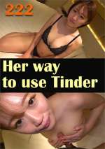 She loves my hard rod