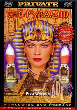 Private Gold 11: Pyramid