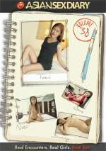 Asian Sex Diary 38