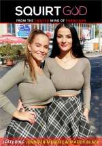 Squirting Circus Act One – Anal Fucked & Vaginal Outside