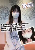 A Divine-Bodied, S-Class Beauty & Recommended Only For Fans Of This Goddess Or Those Who Want To Know The Truth!