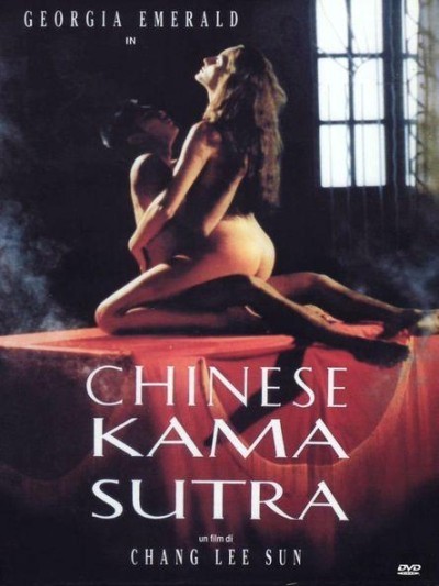 Chinese Kama Sutra Marc Gosalvez, X