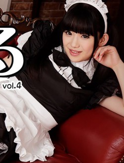 Heyzo 1395 – Mae Da Vo.4 – Husband’s Nobility Doll – Yu Nao Himekawa – Uncensored