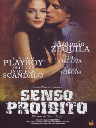 Senso Proibito